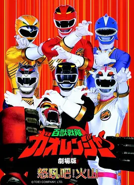灵笼国创动画在线观看